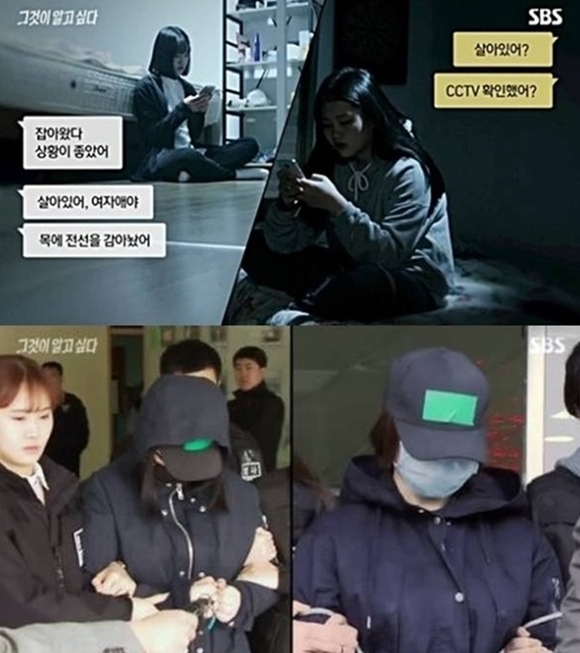 박*양 이미지