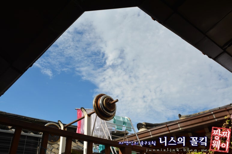 인우하우스 이미지