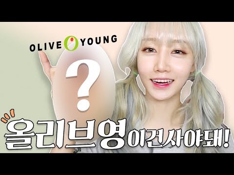 하나비(HANABEE) 이미지