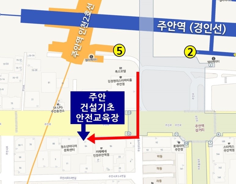 주안건설 이미지