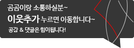 구쁘한우관 이미지