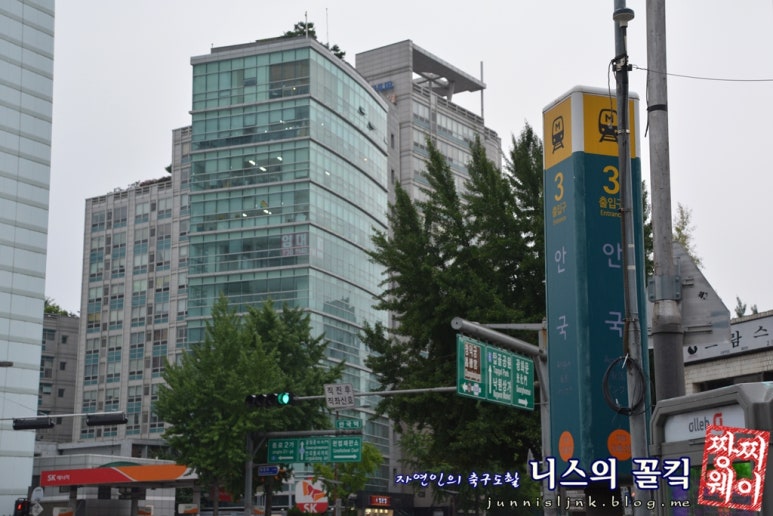 인우하우스 이미지