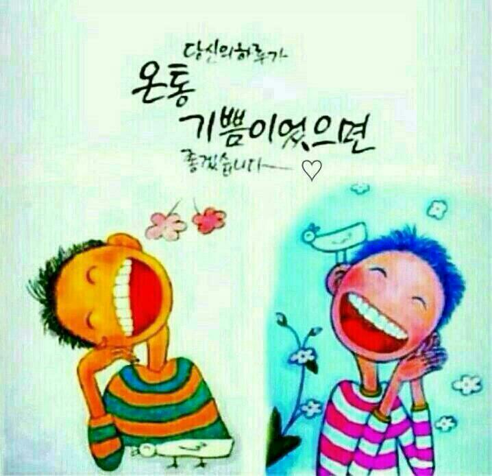 맘찬 이미지