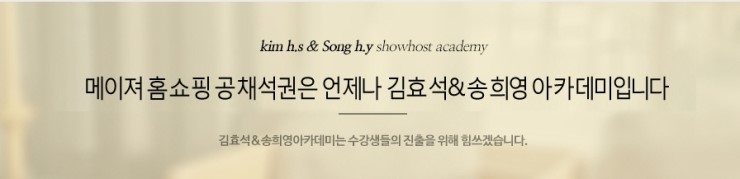 이넷홈쇼핑 이미지