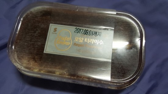 GS편의점 이미지