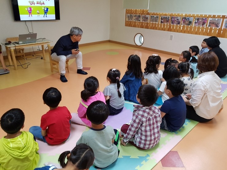 새솔어린이집 이미지