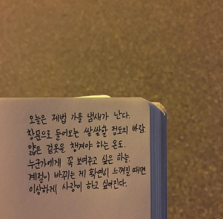 카페브루 이미지