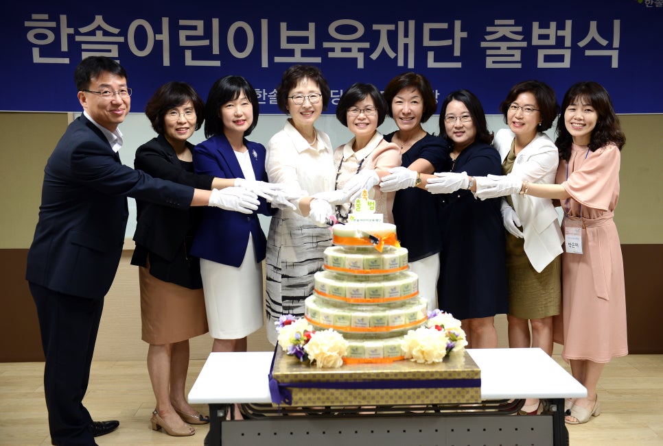 숙명직장어린이집 이미지