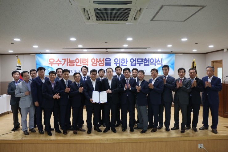 글로벌 인력공사 이미지