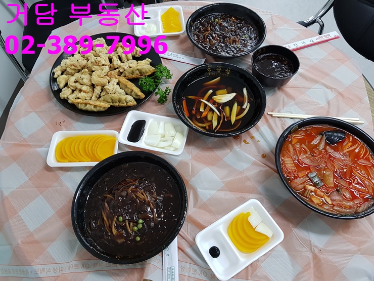 진관성 이미지