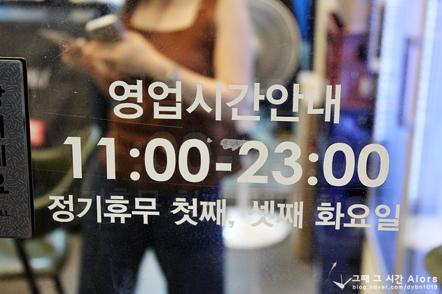 파리바게뜨 장기점 이미지