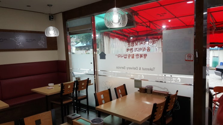 서원족발 이미지
