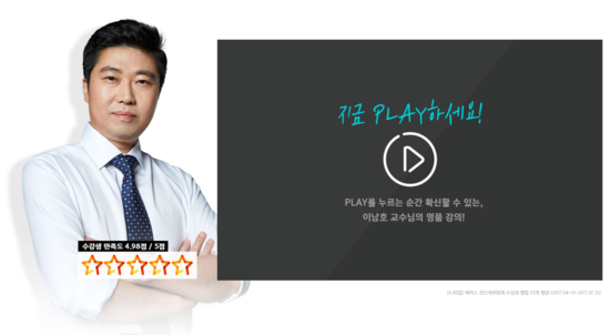 베스트전산 이미지