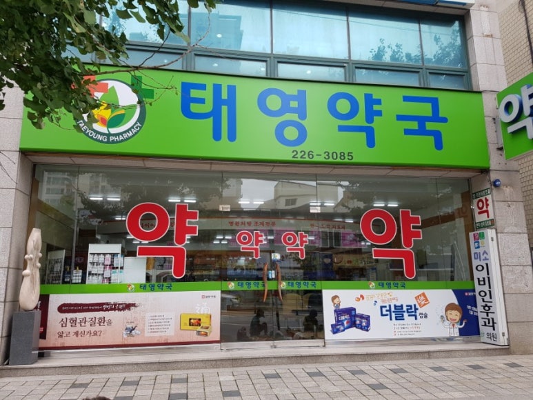 서부전기에어콘 이미지
