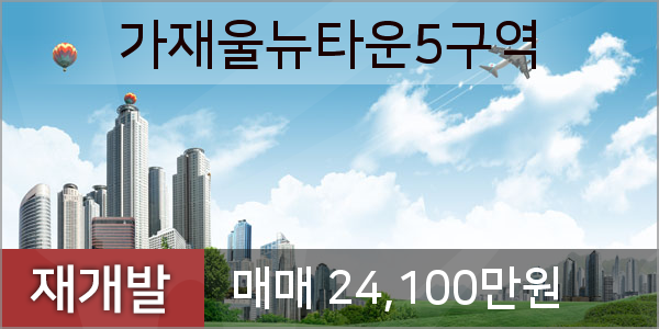 ㈜해밀 이미지