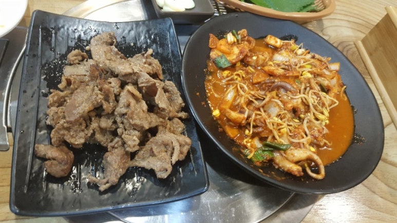 가는 길 멈추고 이미지