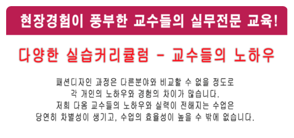 다옴직업전문학원 이미지