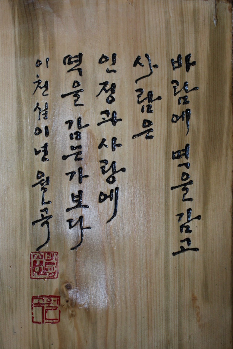리데오커피숍 이미지