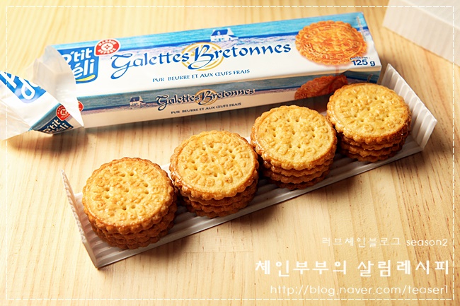 쁘띠델리 이미지