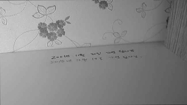 온더비치 이미지