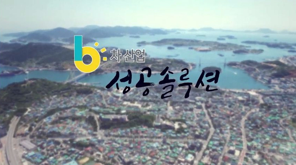 농업회사법인(주) 제일영농 이미지