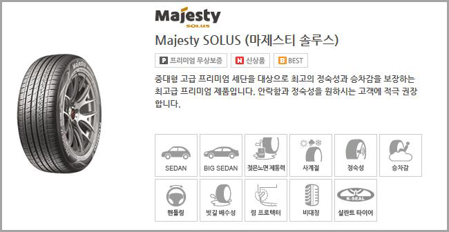북부종합상사 이미지