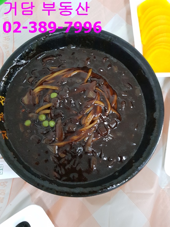 진관성 이미지