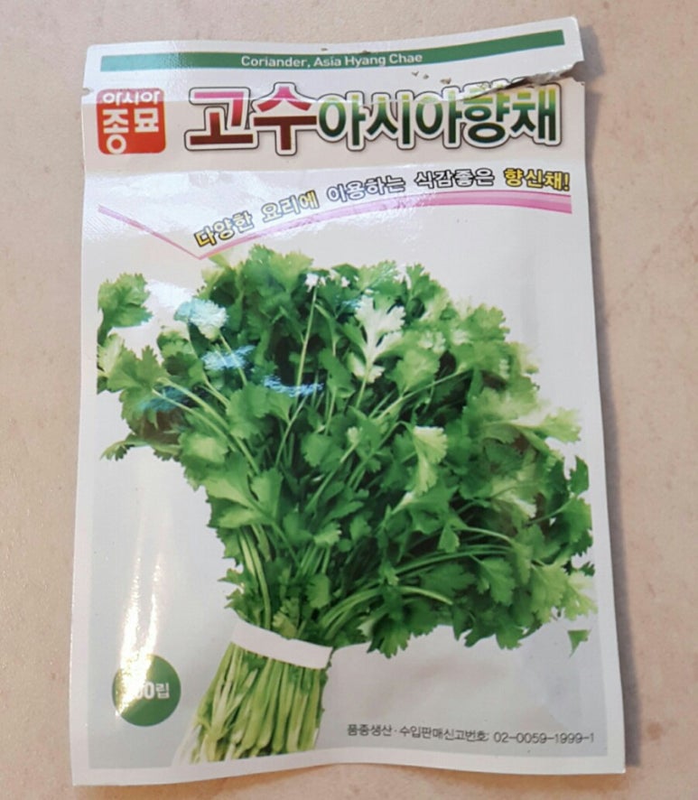 (주)코리앤더 이미지