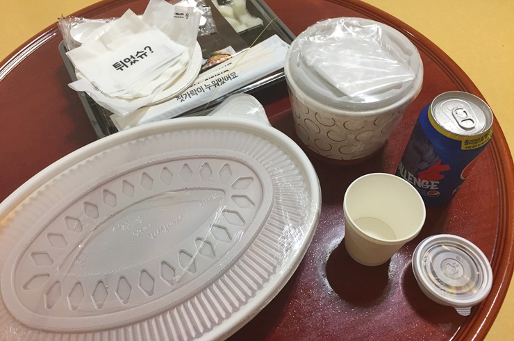 배달집 이미지