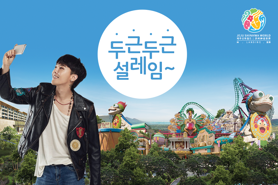 월드패션영상 이미지