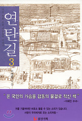 노블하우스 이미지