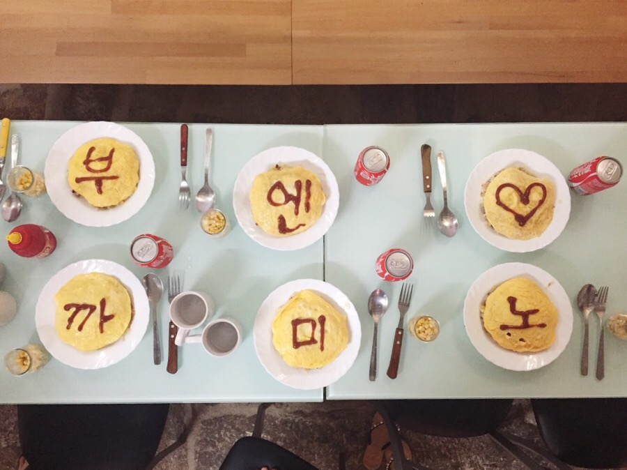 길번 이미지