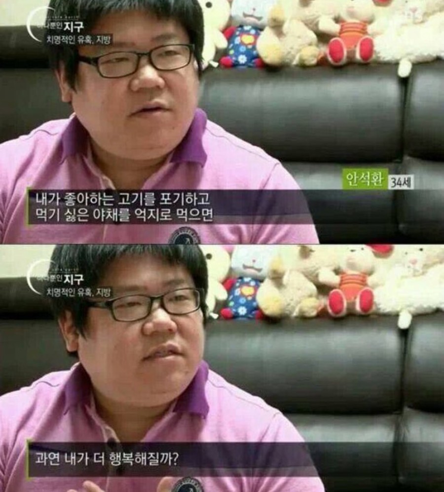 삼부자네 이미지