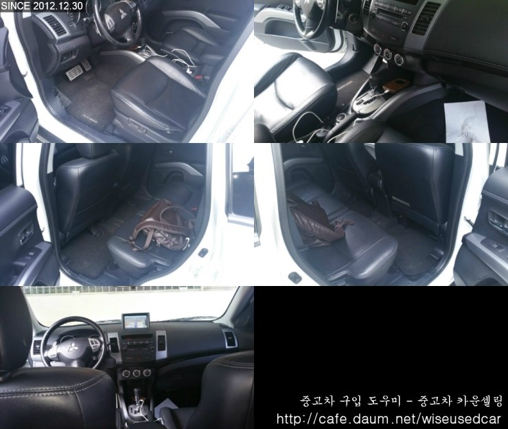 휘발유카페 이미지