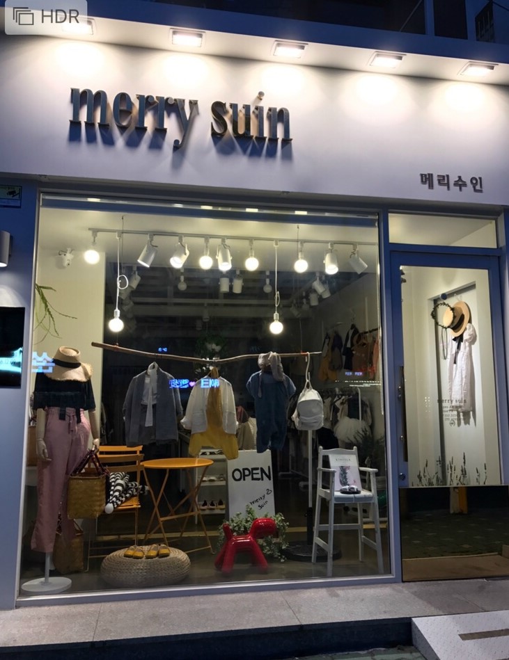 메리수인 이미지