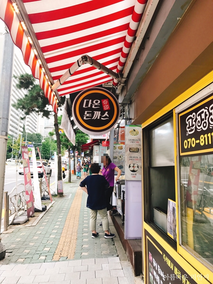 북한산시티점 이미지