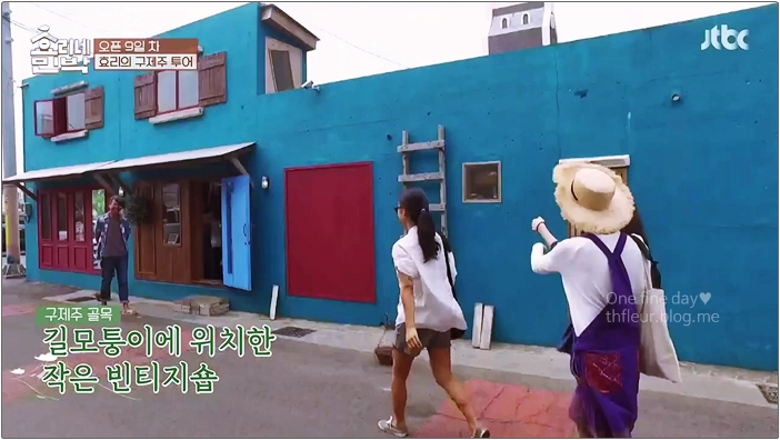 모퉁이옷장 이미지