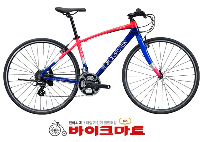 마코청주 이미지