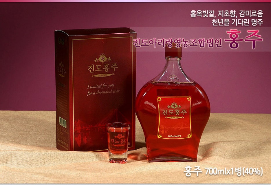 홍주하우스 이미지