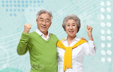 조은 소리 독일 보청기 이미지