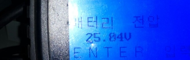통도한의원 이미지