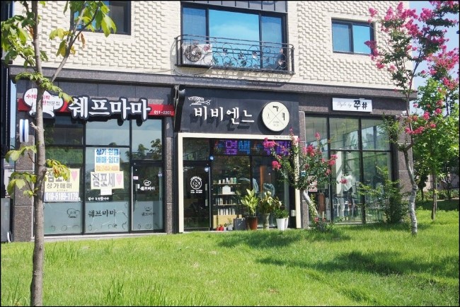 비비엔느헤어살롱 이미지