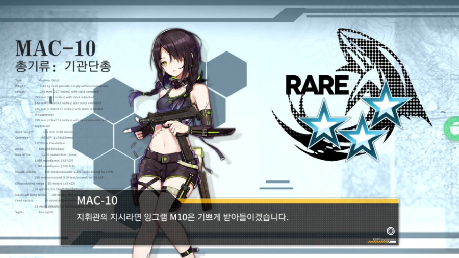 가델 이미지