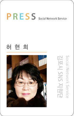 꽃이되는시간 이미지