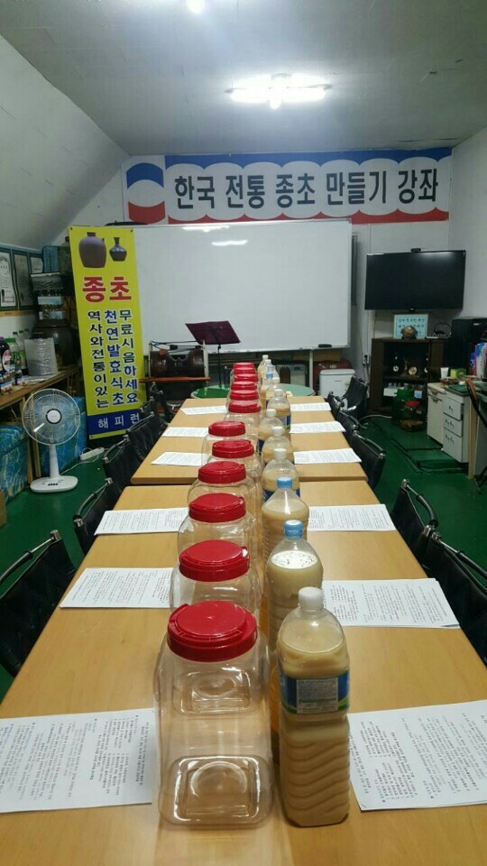 해피공방 이미지