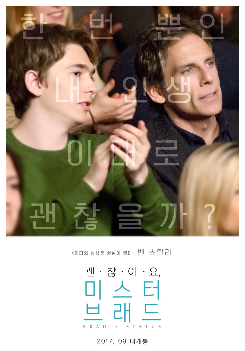 브레드101 이미지