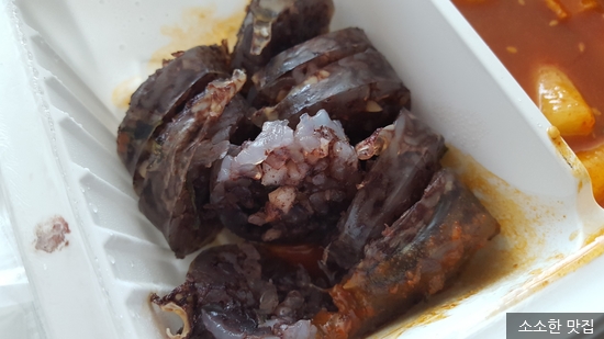 죠스떡볶이문산 이미지