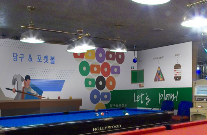 심플당구장 이미지