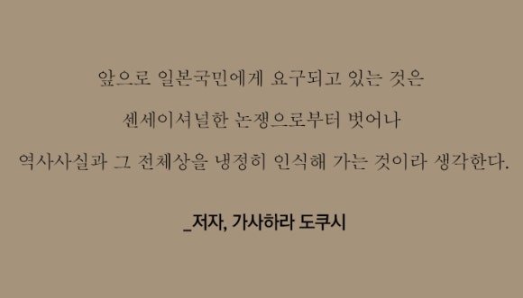 남경사 이미지