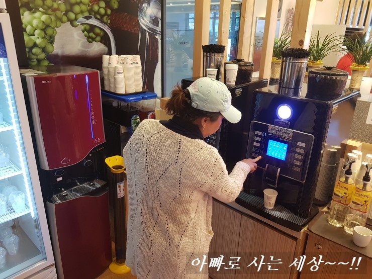 대박물수건 이미지